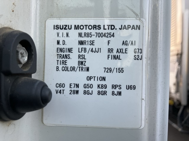 ISUZU ELF 2008