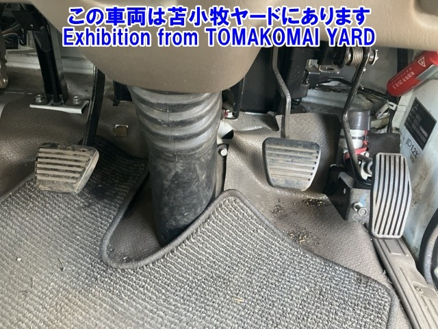 MITSUBISHI ROSA 2014