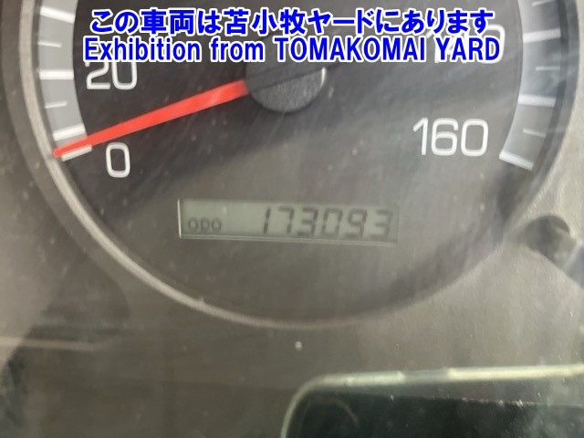 MITSUBISHI ROSA 2014