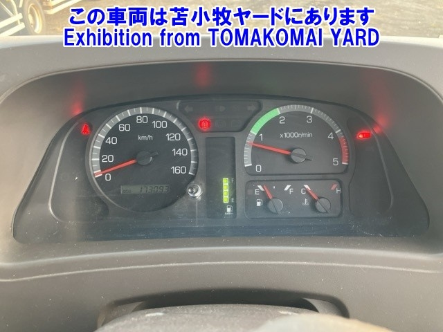 MITSUBISHI ROSA 2014