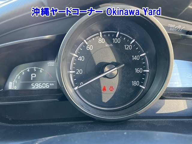 MAZDA MAZDA2 2020
