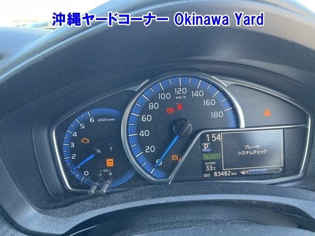 TOYOTA COROLLA FIELDER 2014