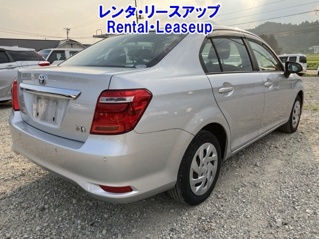 TOYOTA COROLLA AXIO 2020