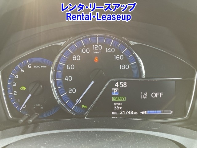 TOYOTA COROLLA AXIO 2020