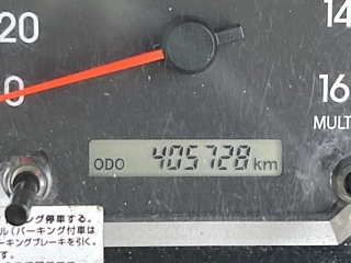 ISUZU ELF 2020