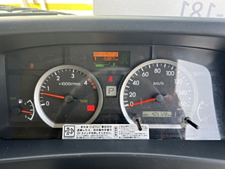ISUZU ELF 2020