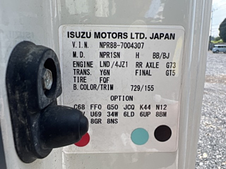ISUZU ELF 2020