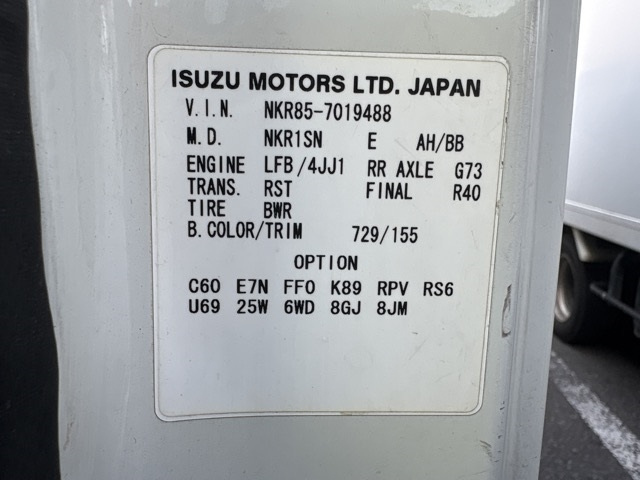 ISUZU ELF 2011