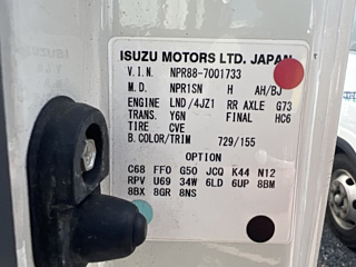 ISUZU ELF 2019