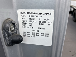 ISUZU ELF 2016