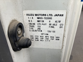 ISUZU ELF 2015