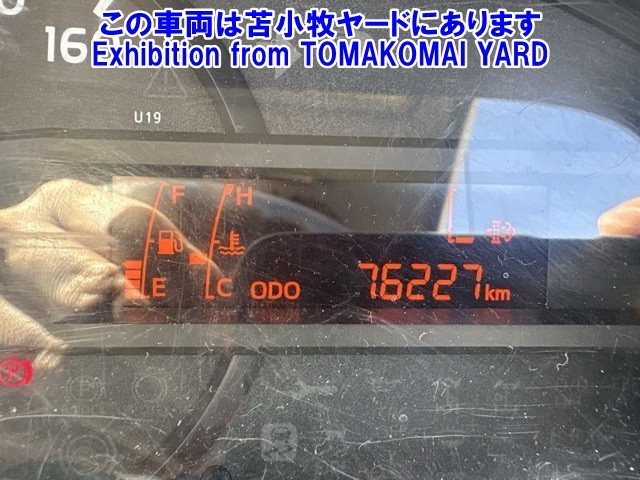 HINO DUTRO 2015