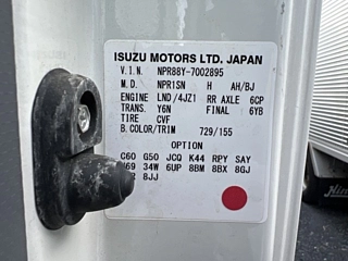 ISUZU ELF 2019