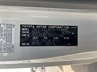 TOYOTA TOYOACE 2018