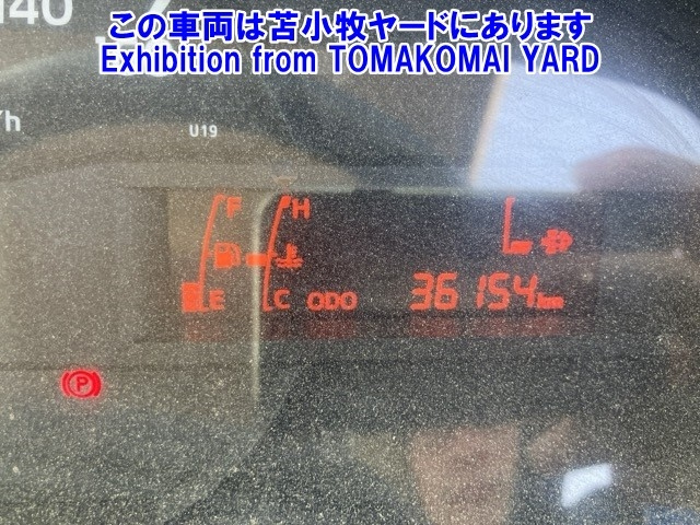 HINO DUTRO 2016