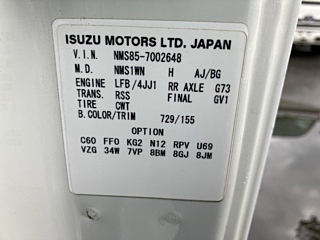 ISUZU ELF 2016