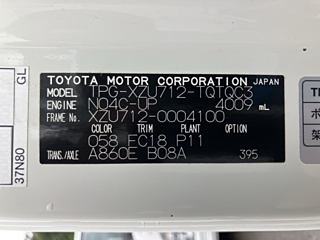 TOYOTA DYNA 2018