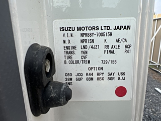 ISUZU ELF 2020