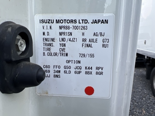 ISUZU ELF 2019