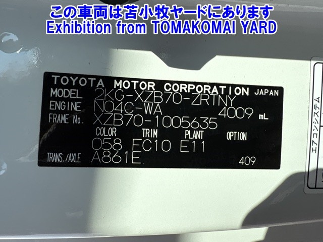 TOYOTA COASTER 2020