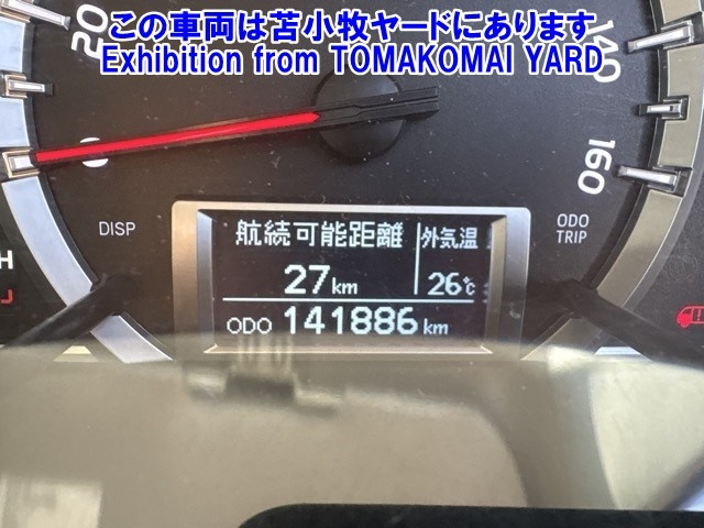 TOYOTA COASTER 2020