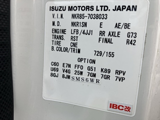 ISUZU ELF 2014