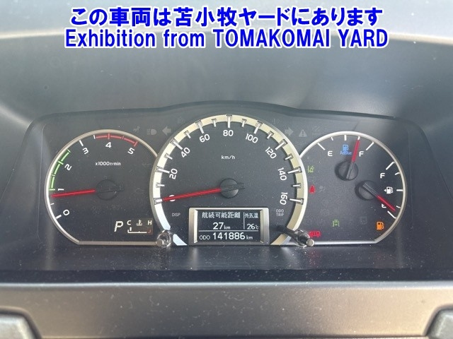 TOYOTA COASTER 2020