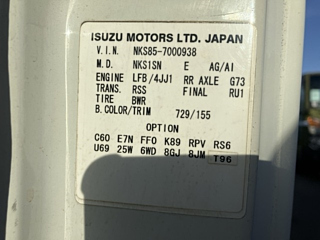 ISUZU ELF 2008