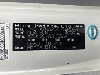 HINO DUTRO 2018
