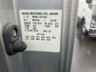 ISUZU ELF 2011