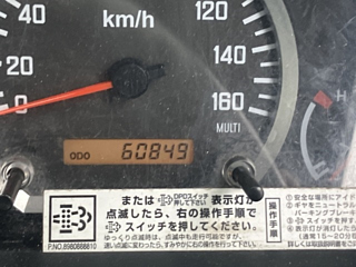 ISUZU ELF 2011
