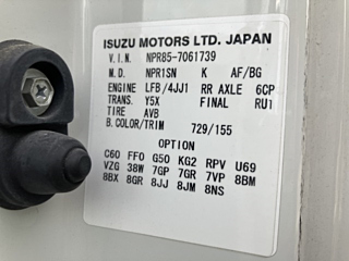 ISUZU ELF 2016