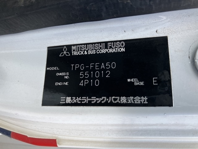 MITSUBISHI CANTER 2016