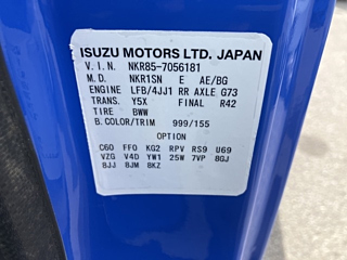 ISUZU ELF 2016