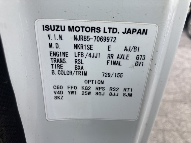 ISUZU ELF 2018