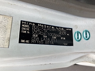 HINO DUTRO 2008