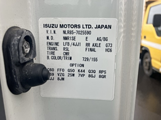 ISUZU ELF 2016