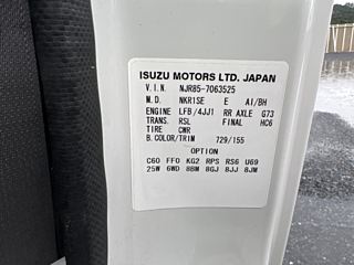 ISUZU ELF 2017