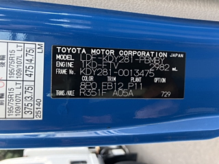 TOYOTA TOYOACE 2015