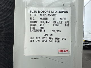 ISUZU ELF 2015