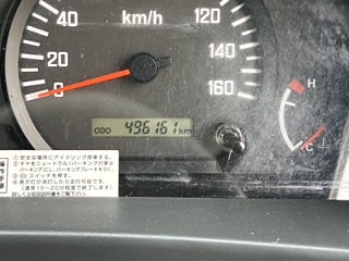 ISUZU ELF 2017