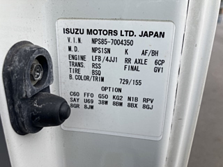 ISUZU ELF 2017
