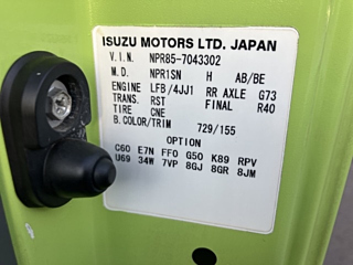 ISUZU ELF 2014