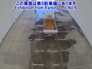 HINO DUTRO 2016