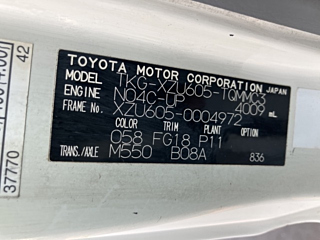 TOYOTA TOYOACE 2013