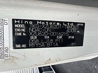 HINO DUTRO 2018