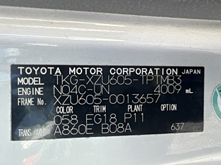 TOYOTA TOYOACE 2016