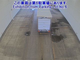 TOYOTA TOYOACE 2016