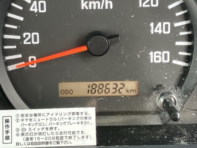 ISUZU ELF 2017