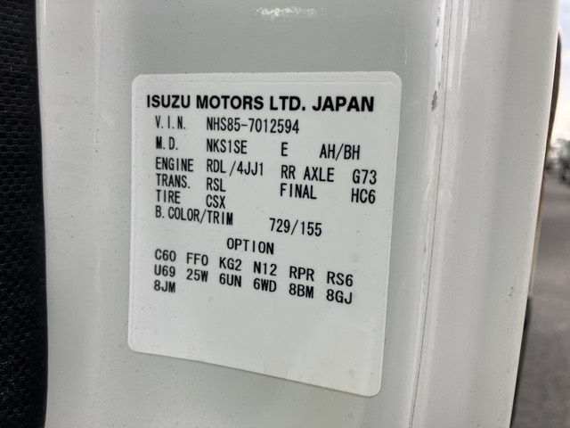 ISUZU ELF 2017